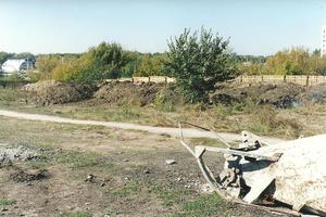 Создание прихода